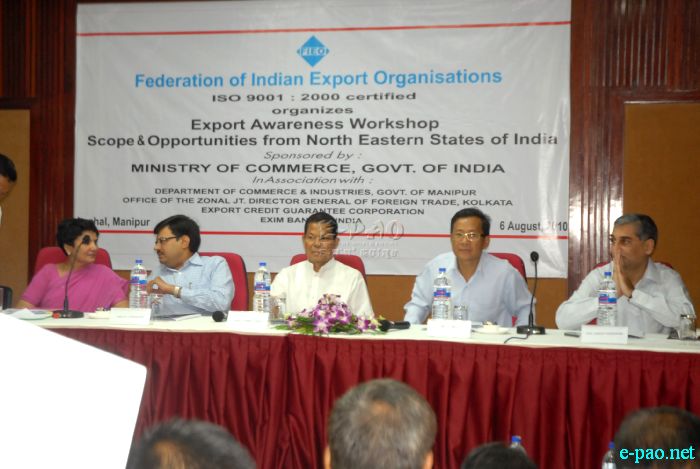 Export Awarness Workshop from North East states :: 6th August 2010