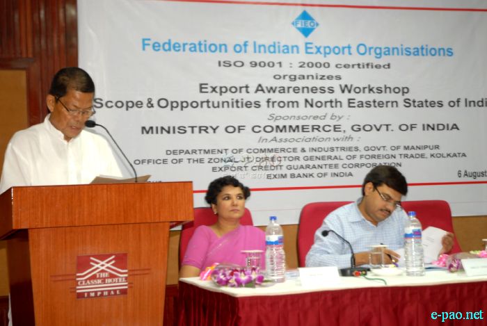 Export Awarness Workshop from North East states :: 6th August 2010