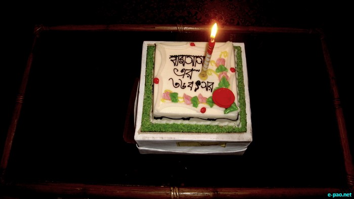 30th Anniversary for Bangladesh Manipuri Sahitya Sangsad (BMSS) :: May 11, 2011