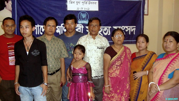 30th Anniversary for Bangladesh Manipuri Sahitya Sangsad (BMSS) :: May 11, 2011