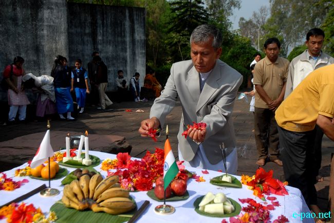 Mass Prayer for Japan Tsunami victims :: 03 April 2011