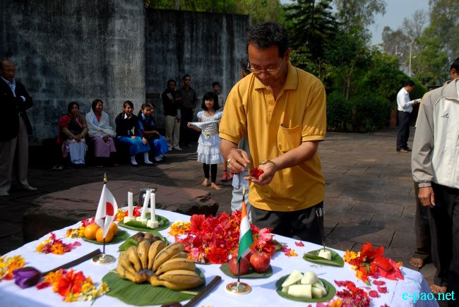 Mass Prayer for Japan Tsunami victims :: 03 April 2011