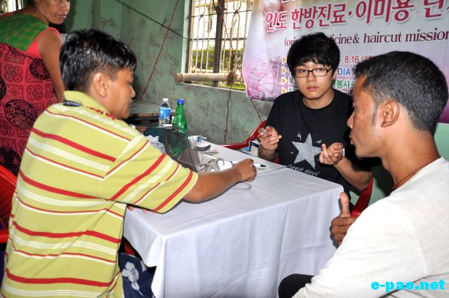 Free Korean Medical Treatment at Imphal  :: August 09 - 15, 2011