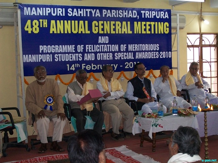 Award Giving Ceremony of Manipuri Sahitya Parishad, Tripura :: 14 Feb 2011