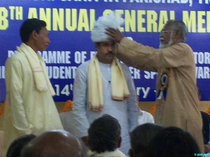 Award Giving Ceremony of Manipuri Sahitya Parishad, Tripura :: 14 Feb 2011