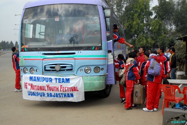 Flag-off for 16th National Youth Festival at Udaipur :: January 06 2011