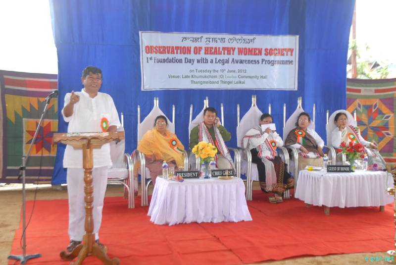1st foundation day  of Healthy Women Society  at Thangmeiband, Imphal :: 19 June 2012