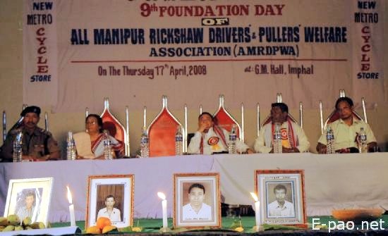 9th Foundation Day - Rickshaw Drivers Day:: 17th April, 2008