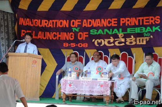 Sanaleibak daily 'relaunched' :: May 8th, 2008