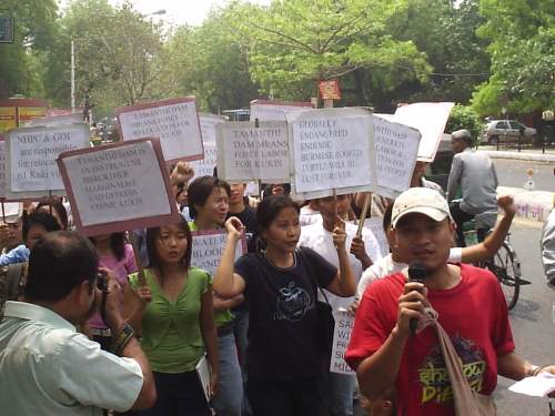 Anti-Tamanthi Dam Protest, 16 April 2007