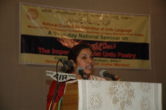 3 days National Seminar on Urdu :: 26th to 28th Oct 2007