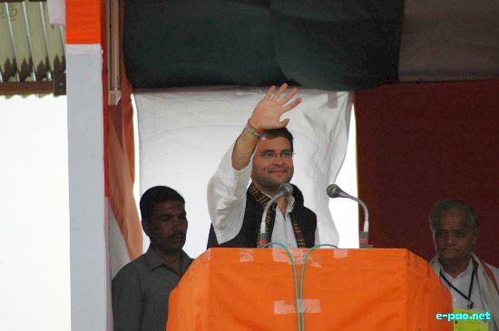 Rahul Gandhi Election campaign at CCpur  :: April 02 2009