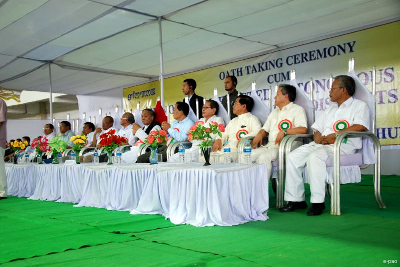 Oath Taking ceremony of elected members of 6th Autonomous District Councils :: June 2010