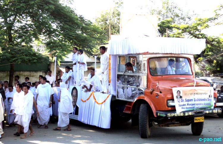 Funeral ceremony of Late Dr