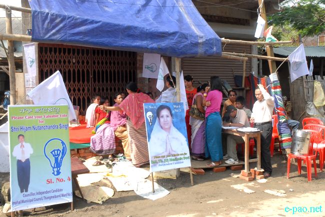 Imphal Municipal Council Election :: 25 May 2011