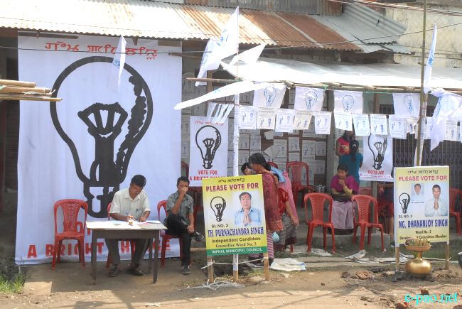 Imphal Municipal Council Election :: 25 May 2011