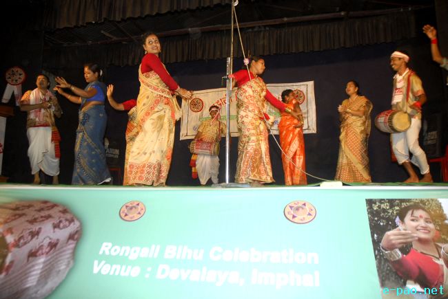 Bihu Festival at Imphal Kalibari :: 8 May 2011