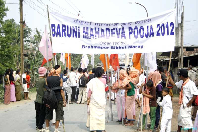 Prayer to Lord Shiva Mahadev on the eve of Baruni Chingkaba Festival :: March 20 2012