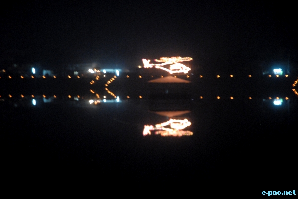 Emoinu Celebration :: 29th December 2009