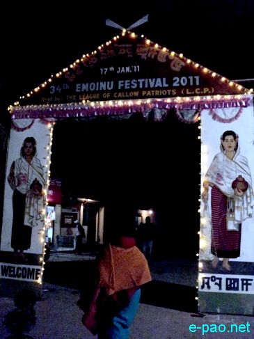 Emoinu Celebration :: 17th January 2011