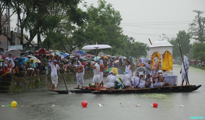 Heikru Hidongba