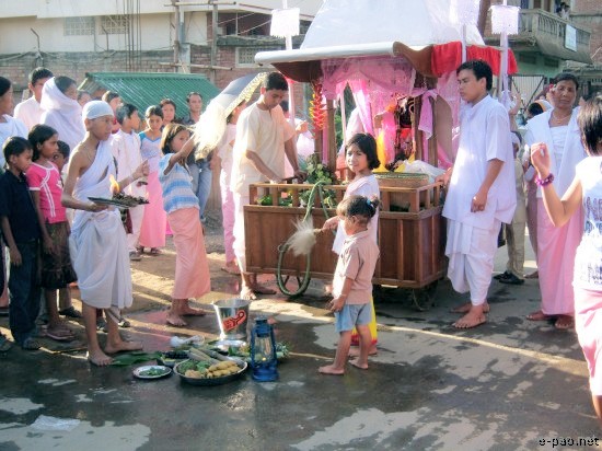 Kanglen Festival Celebration 2008