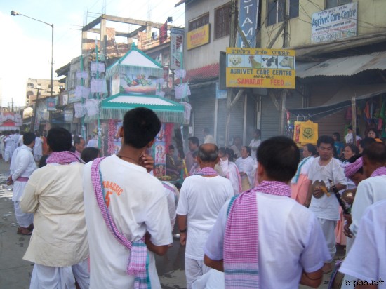 Kanglen Festival Celebration 2008