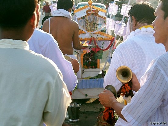 Kanglen Festival Celebration 2008