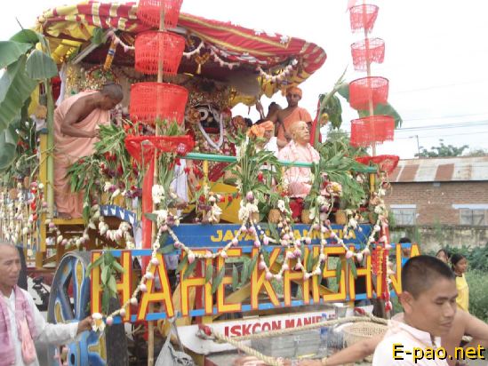 Kanglen Festival Celebration 2008
