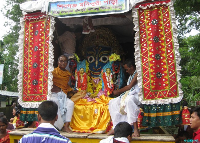 Kang Festival Celebration at Sylhet, Bangladesh :: July 13 2010