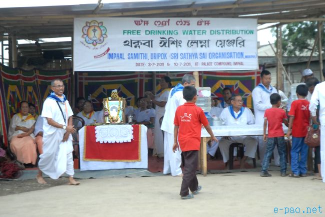 Kang Festival Celebration at Imphal :: July 03 2011