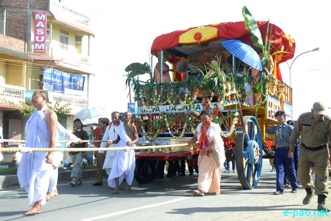 Kanglen Festival Celebration at Imphal :: July 10 2011