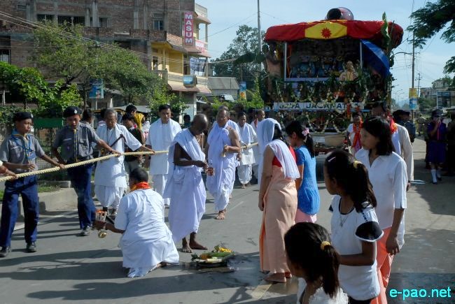 Kanglen Festival Celebration at Imphal :: July 10 2011