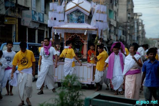 Kanglen Festival Celebration at Imphal :: July 10 2011