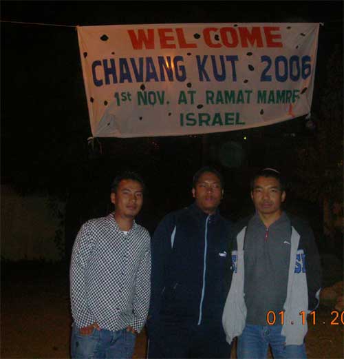 Kut Celebration 2006 at Israel