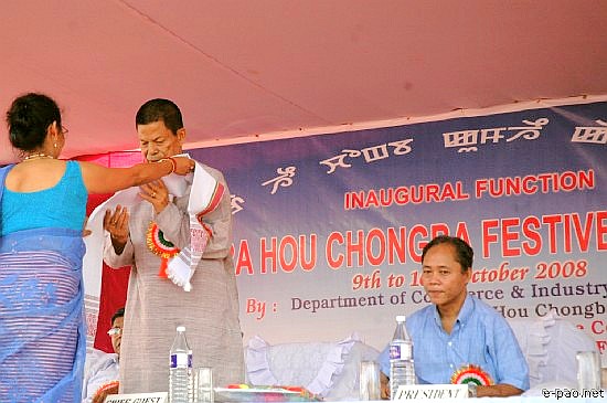 Mera Hou Chongba :: October 09th 2008