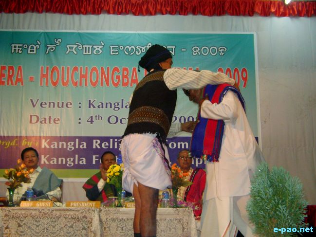 Mera Hou Chongba at Sana Konung :: October 4 2009