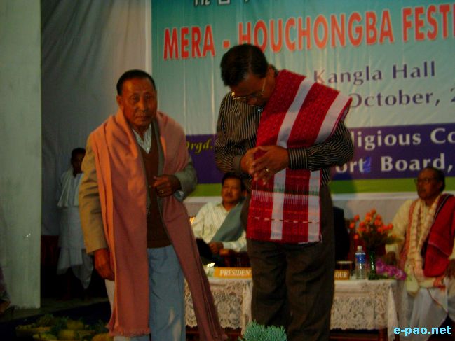 Mera Hou Chongba at Sana Konung :: October 4 2009