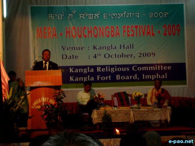 Mera Hou Chongba at Sana Konung :: October 4 2009
