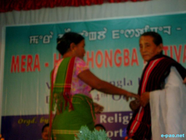 Mera Hou Chongba at Sana Konung :: October 4 2009