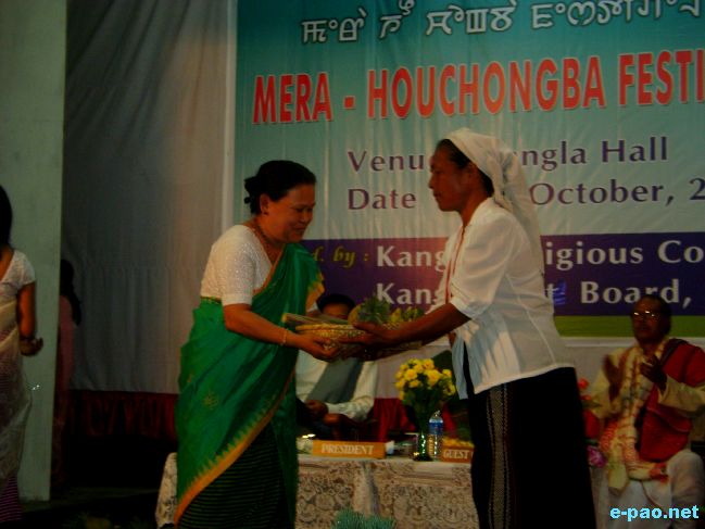 Mera Hou Chongba at Sana Konung :: October 4 2009
