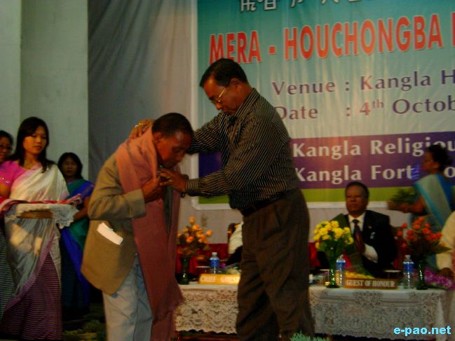 Mera Hou Chongba at Sana Konung :: October 4 2009