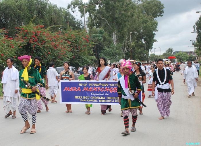 Mera Houchongba :: 23 October 2010