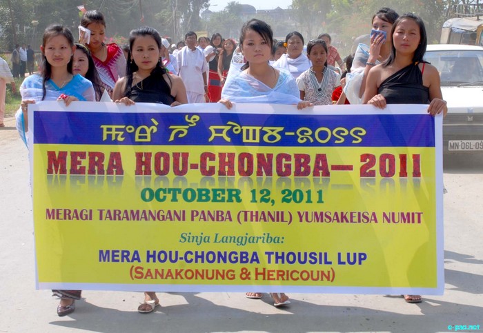 Mera Houchongba :: 12 October 2011