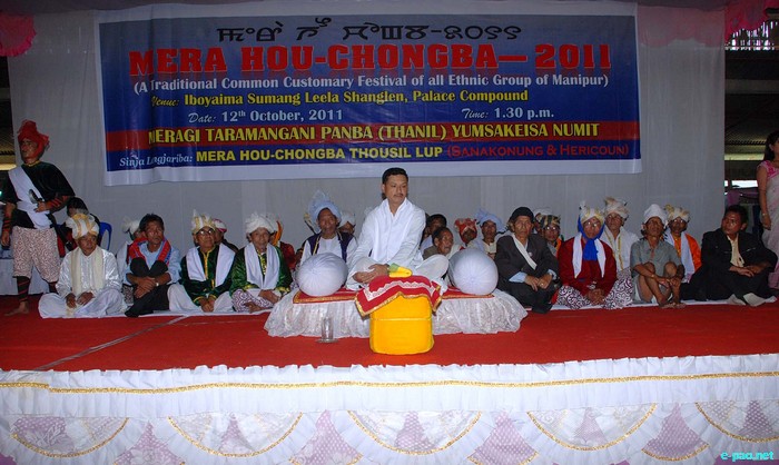 Mera Houchongba :: 12 October 2011