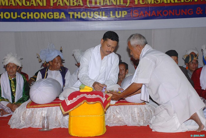 Mera Houchongba :: 12 October 2011