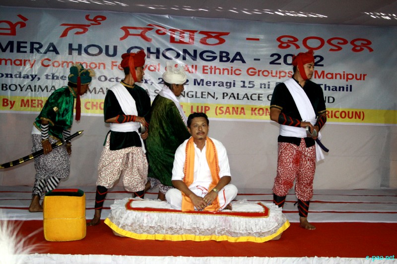 Pot Lannaba at Mera Houchongba  : re-affirming close bond and ties between hill and valley people at Iboyaima Shumang Leela Shanglen :: 29 Oct 2012
