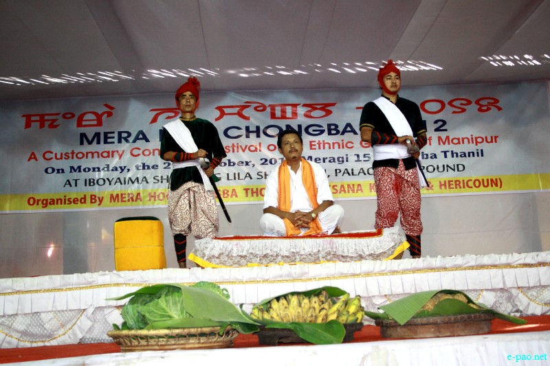 Pot Lannaba at Mera Houchongba  : re-affirming close bond and ties between hill and valley people at Iboyaima Shumang Leela Shanglen :: 29 Oct 2012