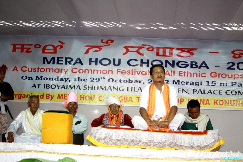 Pot Lannaba at Mera Houchongba  : re-affirming close bond and ties between hill and valley people at Iboyaima Shumang Leela Shanglen :: 29 Oct 2012