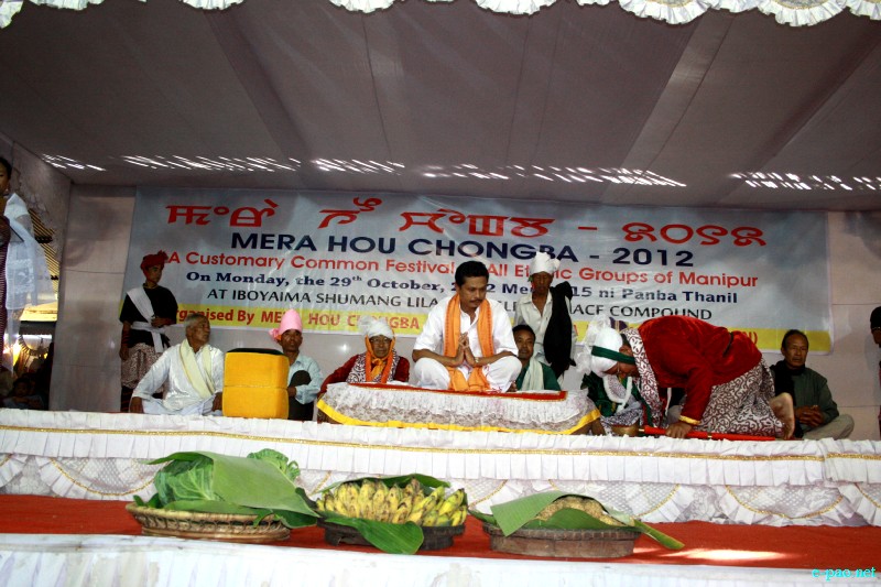 Pot Lannaba at Mera Houchongba  : re-affirming close bond and ties between hill and valley people at Iboyaima Shumang Leela Shanglen :: 29 Oct 2012